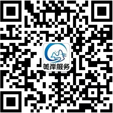 微信二維碼